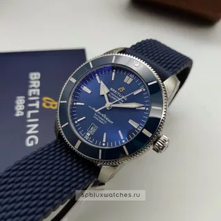 Breitling SuperOcean Heritage B20